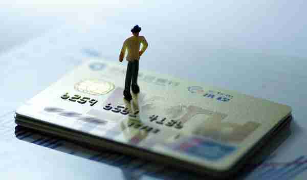正在使用的信用卡余额显示为“负数”，有可能是以下情况造成的！