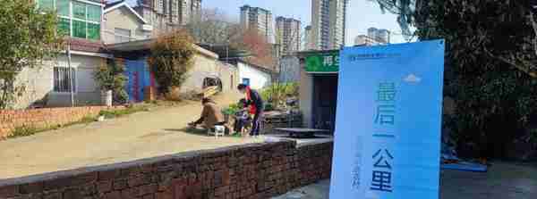 打通“最后一公里” 民生银行南京地区管理部金融宣教进社区