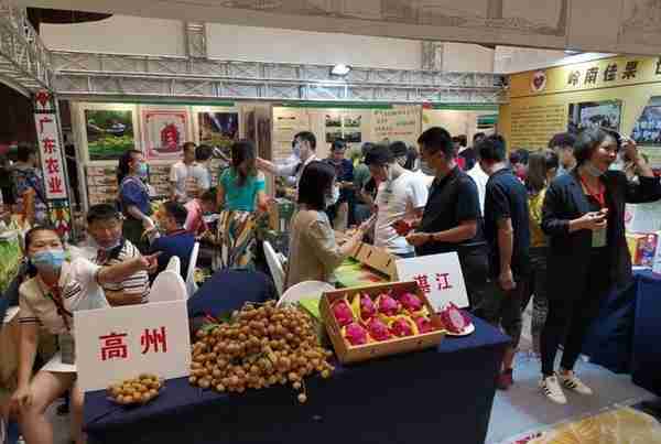百果争香“亚果会”——第三届亚洲优质水果产业链(云南)峰会开幕