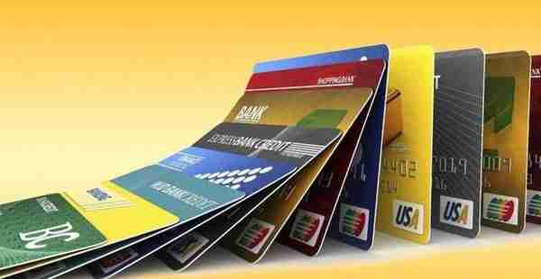 手里有信用卡的朋友注意了，这类信用卡马上会被降额或者停用
