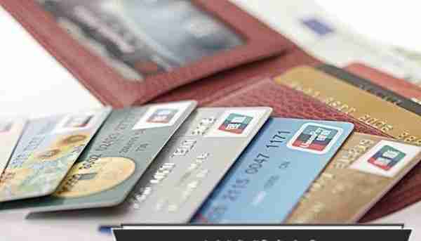 什么是信用卡账单日和还款日？