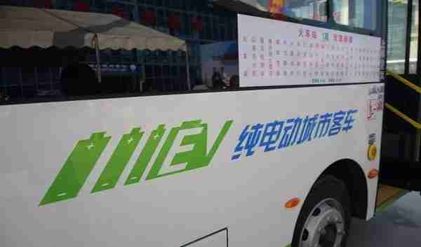 合浦人民有福了！合浦县新能源公交车上线正式启动