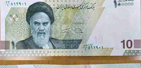 伊朗正式用人民币替代美元后，事情起新变化，两个国家或将由穷转富