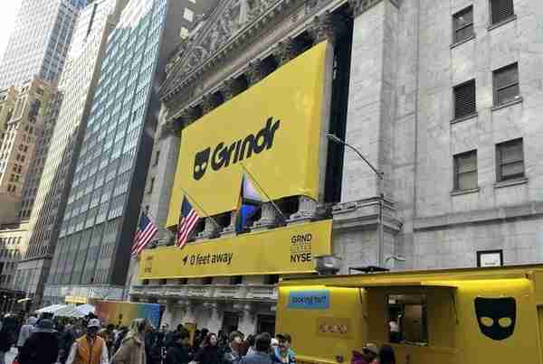 社交软件 Grindr 在纽约证券交易所上市