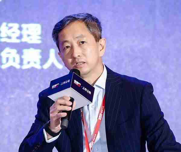 金融界机构投资者论坛暨中国医药生物企业峰会（2020）在沪成功举办