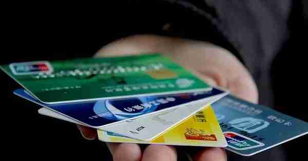 长期使用信用卡“最低还款”，会有不良记录吗？对征信有影响吗？