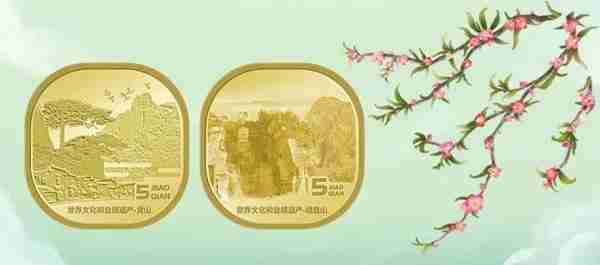 机构改革，黄山币额度可能有变！兰桂齐芳银币卖出了4.8万天价？