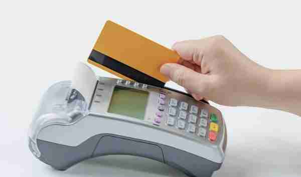 信用卡服务成为消费者投诉重灾区，经济日报：要坚守便民初衷