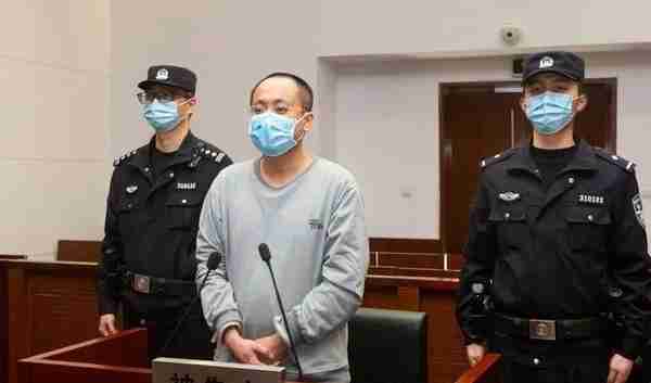 上海一中院一审公开开庭审理被告人冯翔集资诈骗、非法吸收公众存款案