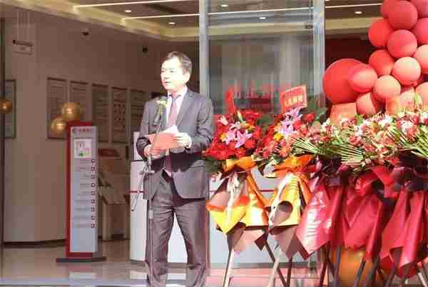 华夏银行长沙芙蓉支行举行迁址开业仪式