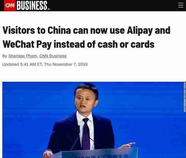 微信和支付宝开放绑定加拿大银行卡！华人可以刷微信买买买了