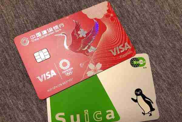 东京奥运会延期，这些绝版信用卡值得收藏