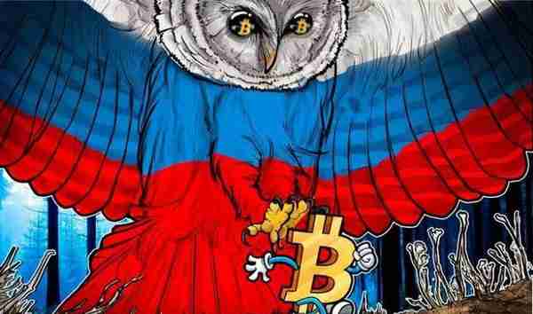 外媒：俄罗斯考虑对加密货币挖矿行为实行行政处罚