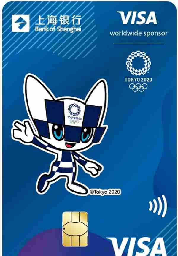 东京奥运会延期，这些绝版信用卡值得收藏