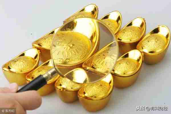 当今世界的三大黄金市场：纽约、伦敦和上海；炒黄金就是博傻？