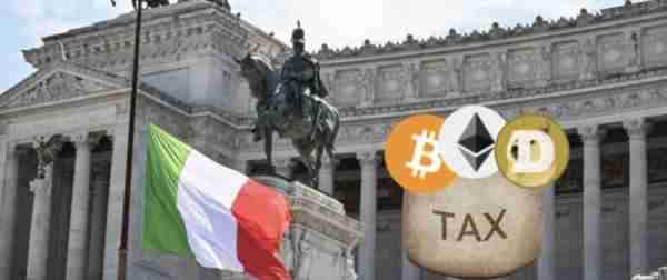 新税+1，意大利明年要对数字货币交易收26%的重税
