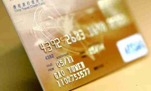 招商银行信用卡近期放水，你知道正确的提额姿势？