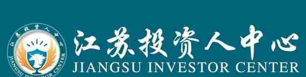 江苏投资人中心每日融资事件简报（2022.10.31）