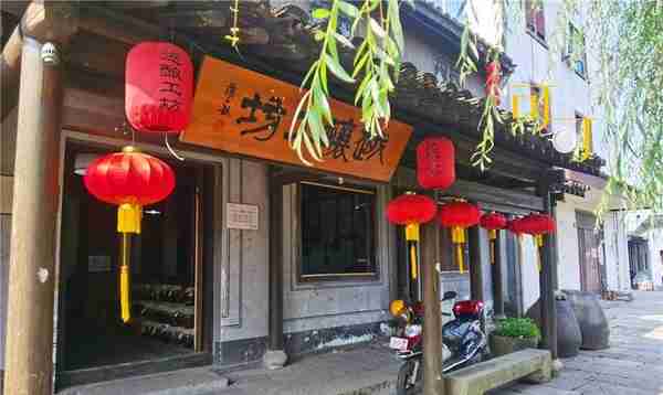 浙江这个小镇是绍兴黄酒的发源地，百年糕饼点心，让人回到童年