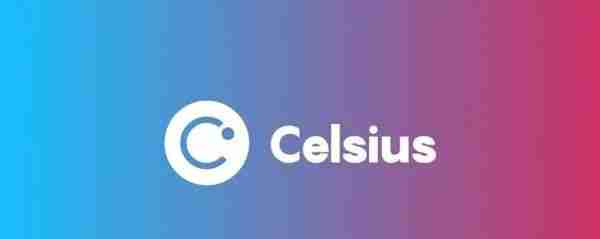 Celsius 破产，但为什么 Celsius 代币价格在两个月内上涨了4000％？