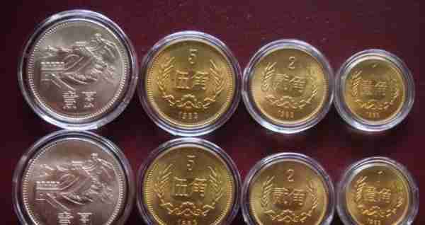 长城币收藏 1980年起发行的长城币的历史