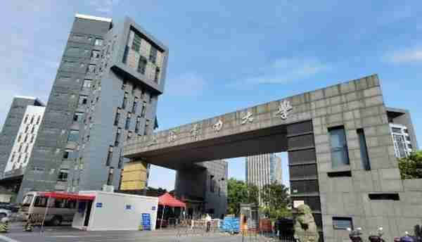 上海电力大学：新工科理念培养高素质人才