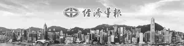 FTX触发“币圈”危机，香港如何继续发展成为国际虚拟资产中心？