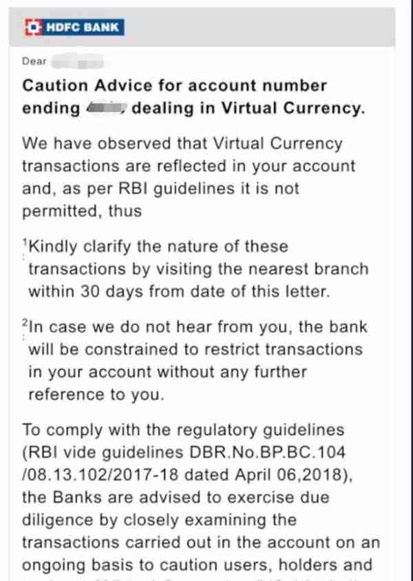 印度最大放贷银行HDFC发出针对加密货币买家的“威胁性”电子邮件