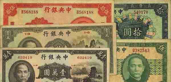 抗战时日本伪造法币的计划，刚刚取得一些成果，就遭到了失败