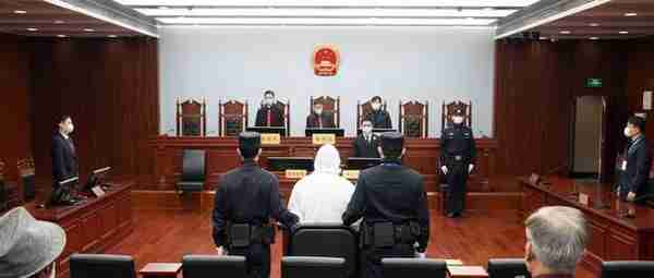 上海“合星金控”集资诈骗案宣判 被告人尤文凯无期徒刑