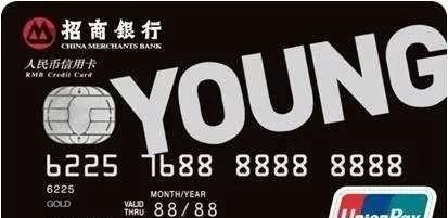 玩信用卡三条铁律？年轻人第一张信用卡怎么选？「信用卡指南」02
