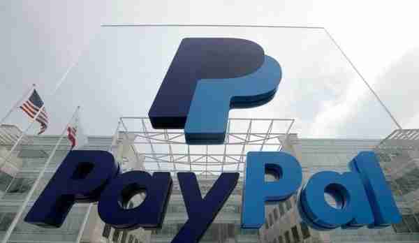 PayPal免手续费向乌克兰人转帐助当地人从外国朋友亲戚接收资金
