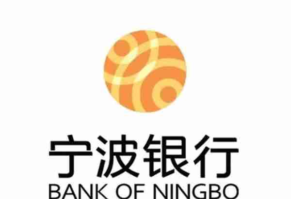 宁波银行南京分行通过定期融产品满足小企业中长期贷款需求