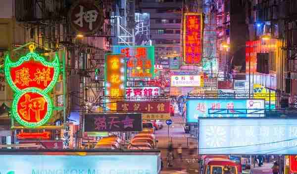 「链得得独家」从日本模版看香港《宣言》：虚拟资产合规的下一步怎么走？