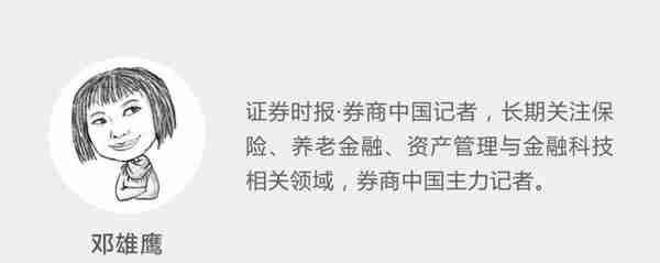 将无实控人！安信信托向上海砥安定增90亿，引发股权分布巨变