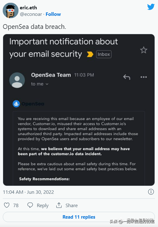 OpenSea 向客户发送邮件，警告可能因数据泄漏而发送的钓鱼邮件