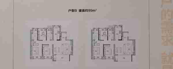 我们为您优选了上海青浦的优质新房房源，让您选房更方便，买房更轻松。