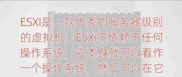 ESXI安装OpenWRT+群晖NAS+Win，打造AIO，附硬盘+网卡直通教程