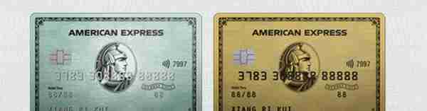 干货贴 | 2021喜欢旅行的你适合哪张信用卡