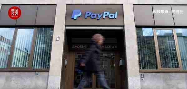 Paypal允许美国用户持有或买卖虚拟货币