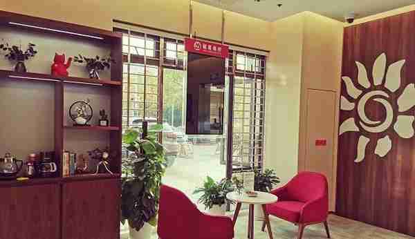 崇明支行正式开业，招商银行上海分行服务网络覆盖全市
