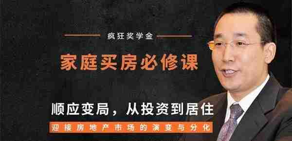刘恺威、杨幂婚变，他们拥有的香港物业该怎么分配？