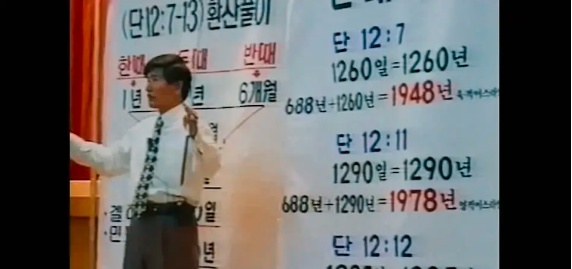 韩国又上热搜：一夜性侵50次、残忍虐杀7岁童，这黑幕终于被曝光