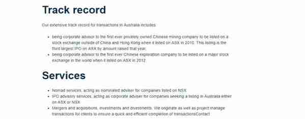 NSX企业上市须知：澳洲国家证券交易所中文网站解析（一）