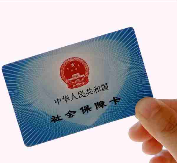 黑龙江省的企业职工基本养老保险在什么条件下可以补缴？