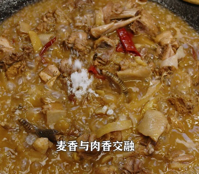 传统苦荞麦粑粑，老一辈人的饱腹主食，蒸鸡吃是湖南地道家常菜