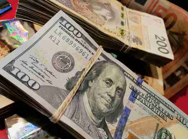 全球流通最广的九大货币：美元第一，日元第四，人民币排名第几？