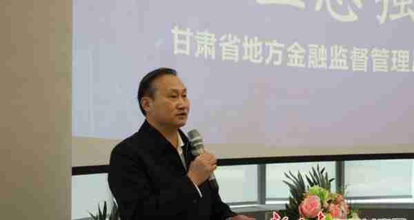 甘肃省公航旅集团在上海举办线下投资人见面会
