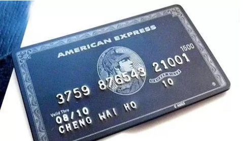 玩了这么久的信用卡，你知道自己信用卡的等级吗？
