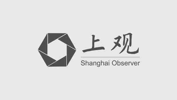 刘嘉铮｜元宇宙货币系统的风险分析与法律对策